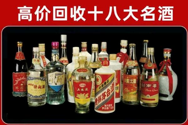 高淳回收烟酒